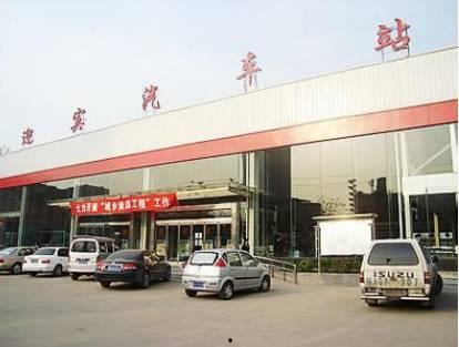 太原南汽车站最新爆料,揭秘出行新变化与便利升级