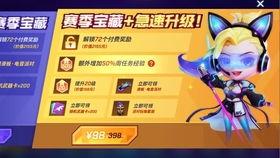 逃跑吧少年最新官方爆料,全新剧情揭秘，悬念迭起引期待！